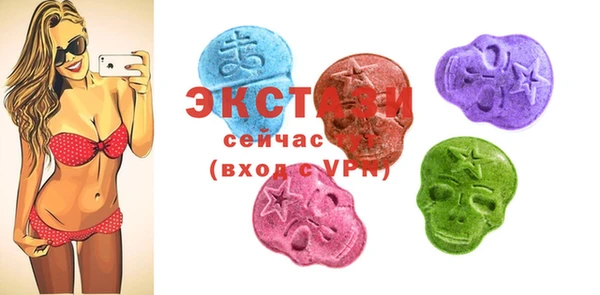 хмурый Баксан