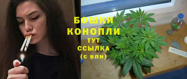 прущий лед Балахна