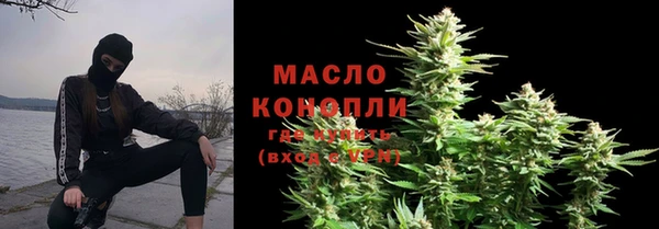прущий лед Балахна