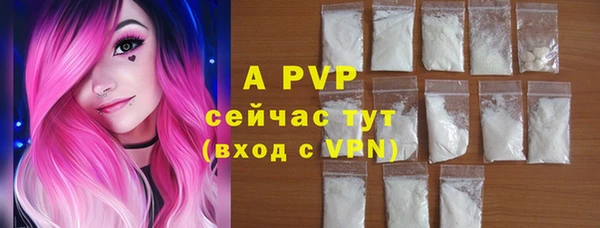 хмурый Баксан