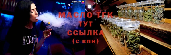 прущий лед Балахна
