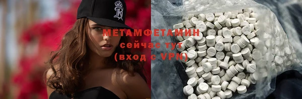 кокс Балабаново