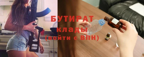 кокс Балабаново