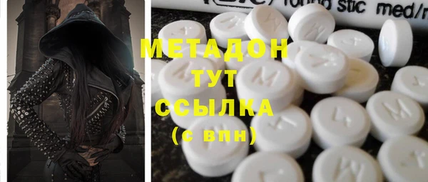 кокс Балабаново