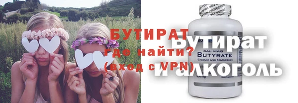 кокс Балабаново
