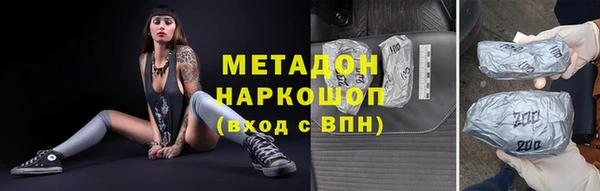 кокс Балабаново