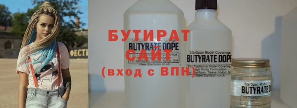прущий лед Балахна