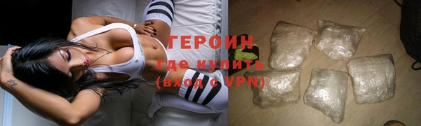 хмурый Баксан