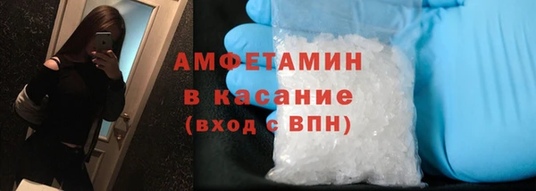хмурый Баксан