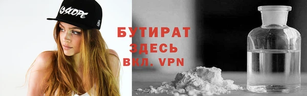 кокс Балабаново