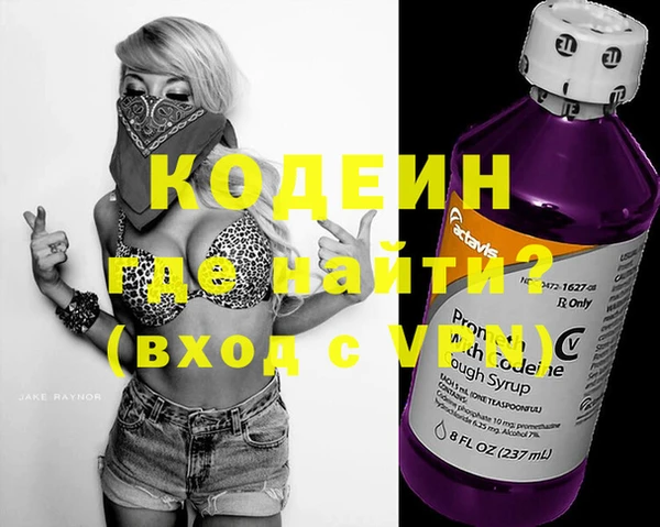 хмурый Баксан