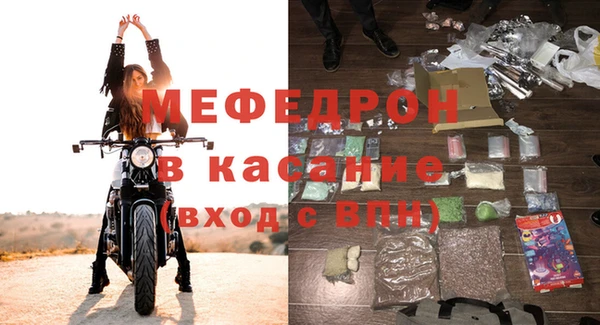 хмурый Баксан