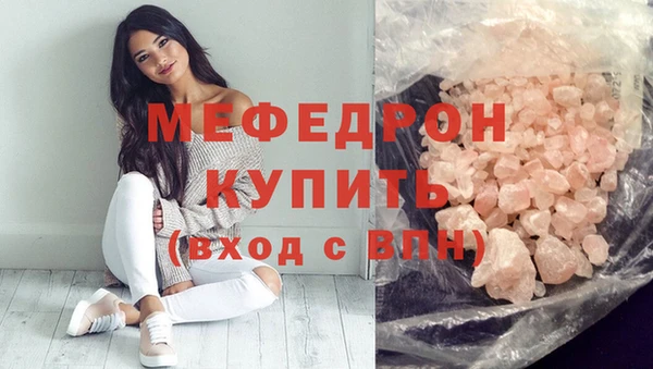 кокс Балабаново