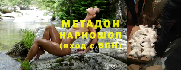кокс Балабаново