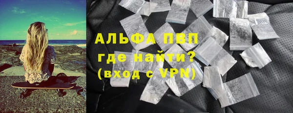 кокс Балабаново