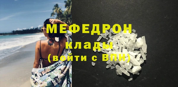 кокс Балабаново