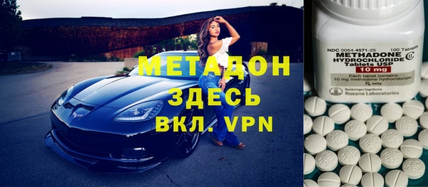 прущий лед Балахна