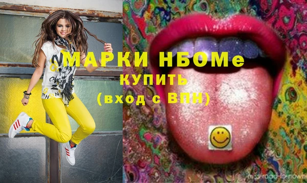 хмурый Баксан