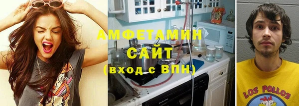 кокс Балабаново