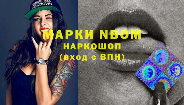 хмурый Баксан