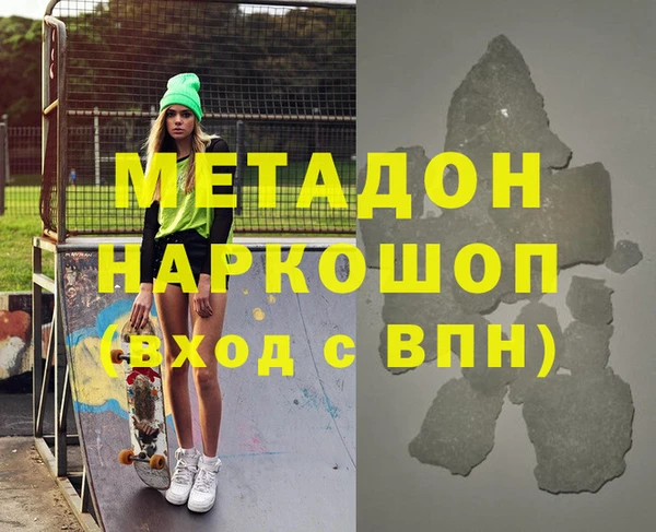 хмурый Баксан