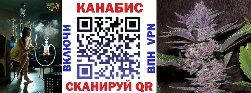 Бошки марихуана тримм  blacksprut зеркало  Белебей 